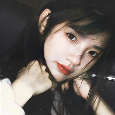 只要你过得比我好